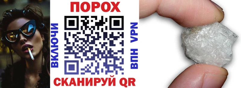 купить наркотики сайты  Верхоянск  Amphetamine VHQ 