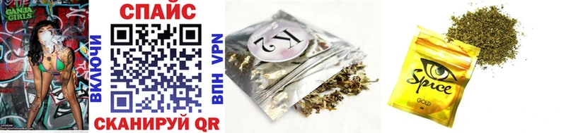 БУТИРАТ GHB  Верхоянск 
