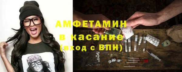 меф Алзамай