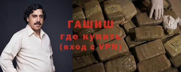 каннабис Абдулино