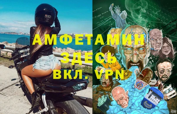 бошки Алексеевка