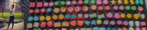 бошки Алексеевка