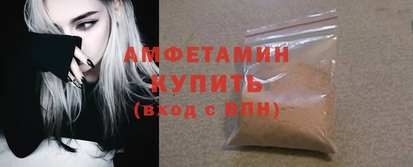 гашик Абаза