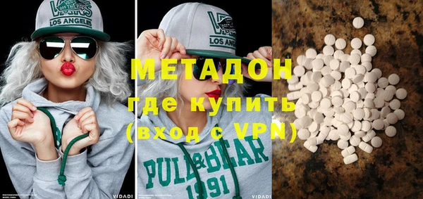 герыч Алексин