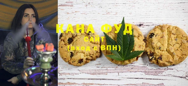 MESCALINE Протвино