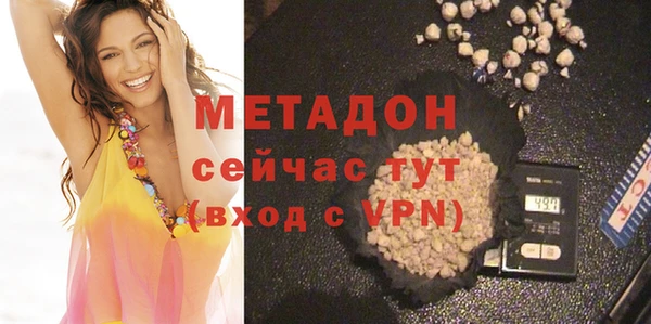 бошки Алексеевка