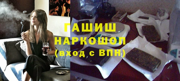 герыч Алексин