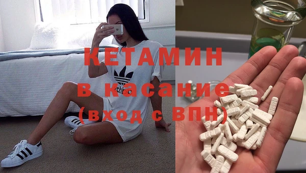 герыч Приозерск
