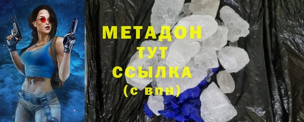 бошки Алексеевка