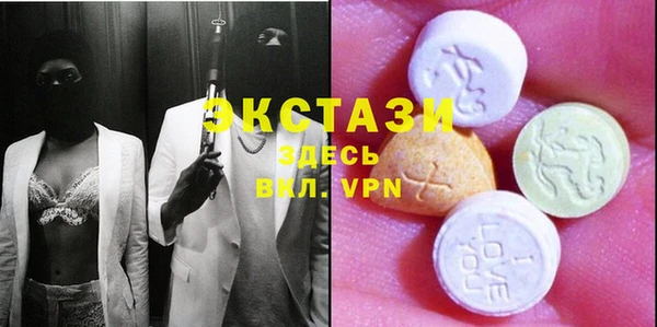 меф Алзамай