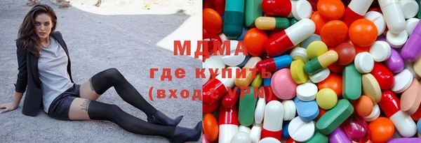 бошки Алексеевка