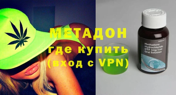 гашик Абаза