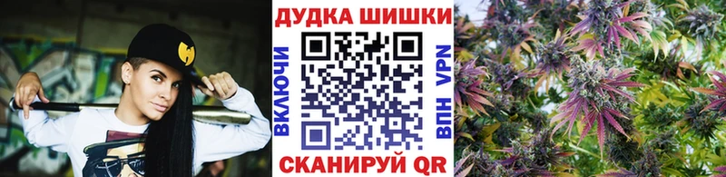 Бошки марихуана ГИДРОПОН  Верхоянск 